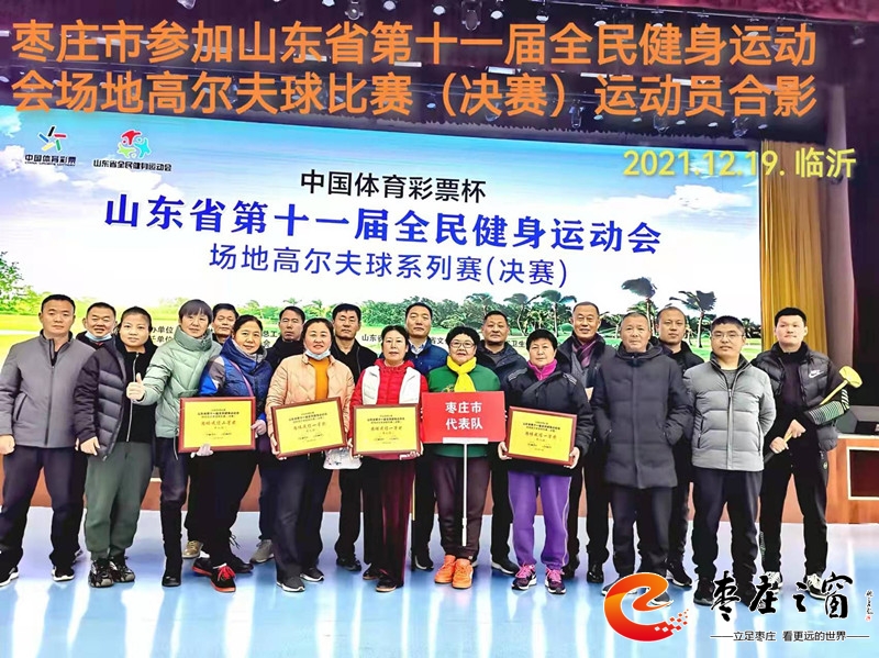 ���f�����(du��)����ʡ��ʮһ��ȫ�����\(y��n)��(d��ng)��(hu��) ���ظߠ���Qِ��@ȫ��