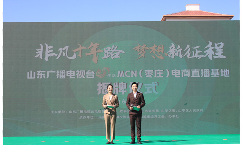 ���f��Ů��I(y��)���̕������Lɽ������ֱ�����ؽ����������l(xi��ng)�����d