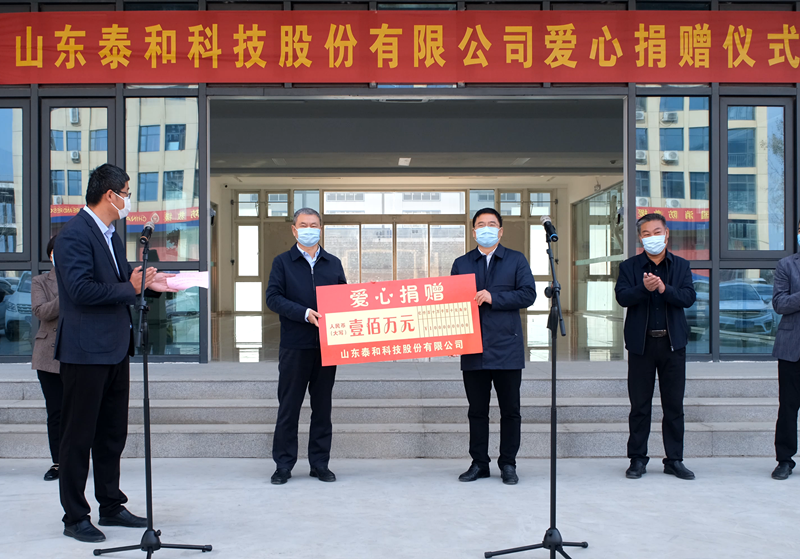 ��ٛ(z��ng)100�f(w��n)��ɽ�|̩�ͿƼ��ɷ����޹�˾���������f�(zh��n)�������