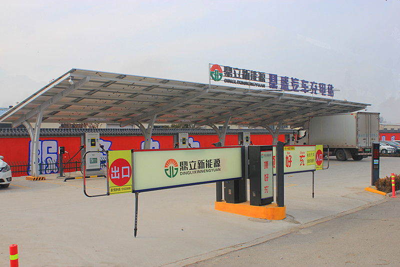 ϲӍ�����f�ׂ���I����Դ��܇���⃦�䡱һ�w�����վ��ʽ�\�I