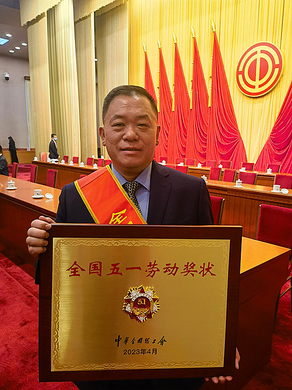 ϲ �� �������t(y��)���٫@���Ҽ��s�u����2023�ꡰȫ����һ�ڄӪ��