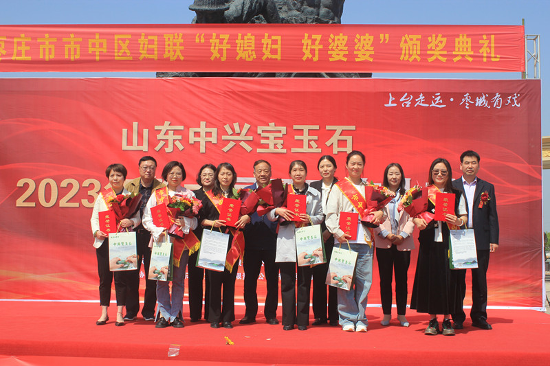 ���d����ʯ��������ʯ�Ļ���(ji��)�ߡ����Ѕ^(q��)��ϱ�D�������š����û��(d��ng)