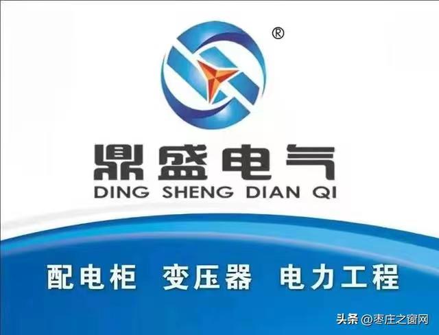 ��ץ�M������Ч���a(ch��n)����ɽ�|��ʢ늚�GGD�_�P(gu��n)�����h(hu��n)�W(w��ng)��l(f��)���m��