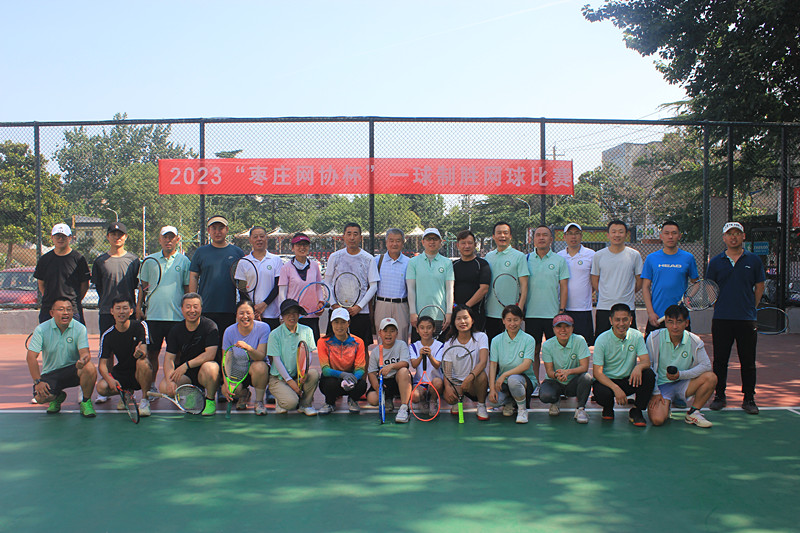 2023�ꡰ���f�W(w��ng)�f(xi��)����һ���ƄپW(w��ng)��ِ�A�M(m��n)��Ļ