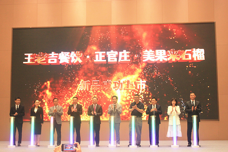 ������(l��i)��Ʒ������һ�wʯ�����˄�(d��ng)ʯ���Ʒ���������_(t��i)