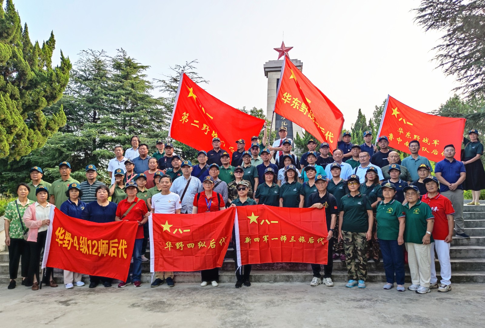 �tɫӛ�� | ���߸�݅·���ϑ�(zh��n)ʿ����_չ���ϑ�(zh��n)���fַ���L���