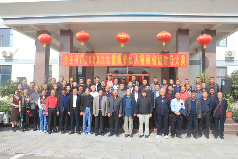 �≯��Ը�����һ��������ɽ�|�_�f�ƏS¡���e�з�ش��