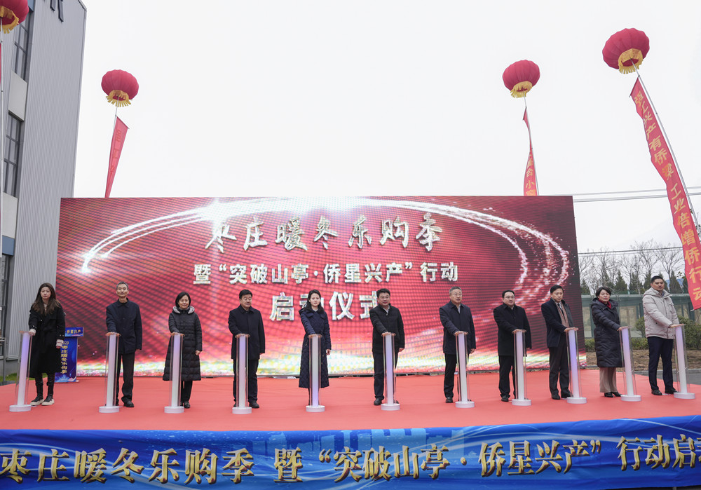 2023���fů����ُ������