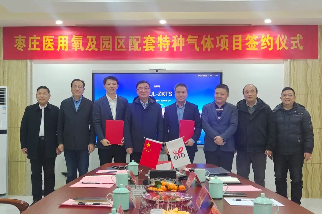 ��Ͷ�Y10.8�|Ԫ���@��(g��)���t(y��)ˎ�(xi��ng)Ŀ�ڗ��f�F�ǅ^(q��)�ɹ����s��