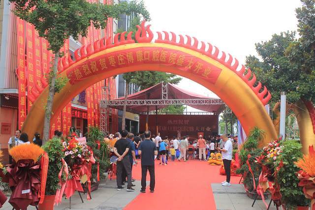 ҫ�����������f������ǻ�t(y��)Ժ�_(k��i)�I(y��)�c��ʢ���e�����V��(xi��)����ƪ��