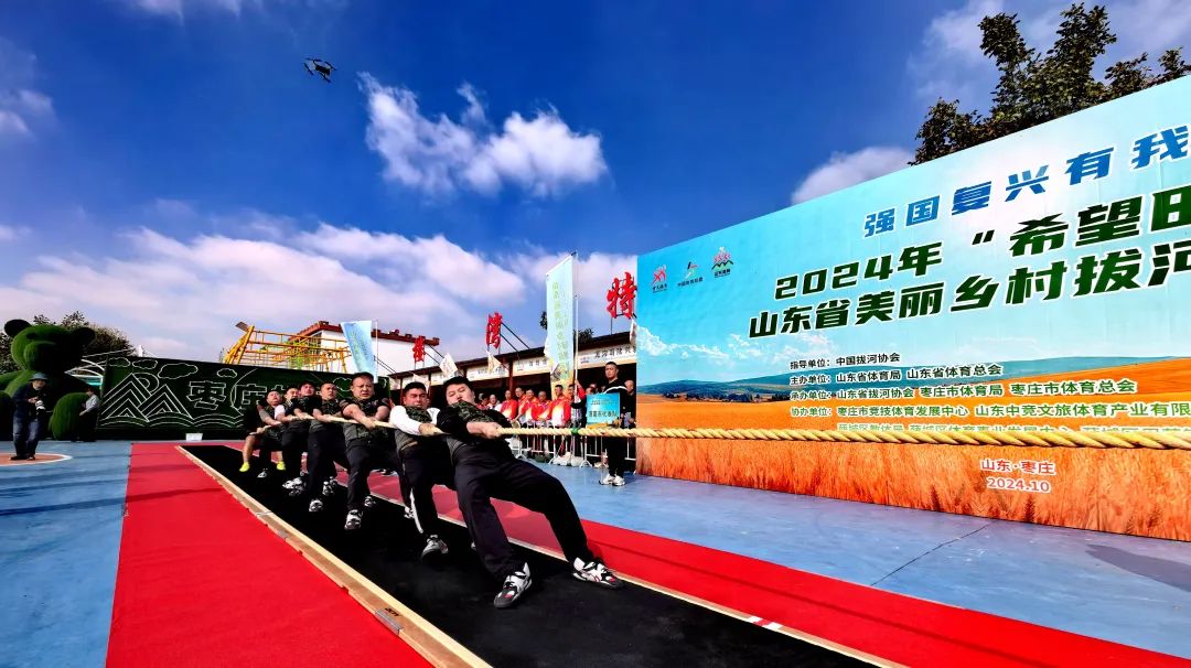 ������2024�ꡰϣ����Ұ��ɽ�|ʡ�����l(xi��ng)��κӠ���ِ�A�M�e��