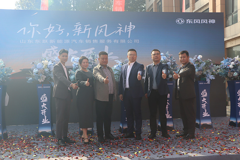 ���L(f��ng)�����������|�L(f��ng)�L(f��ng)��ȫ��(gu��)��������ꗗ�f��ʢ���_�I(y��)